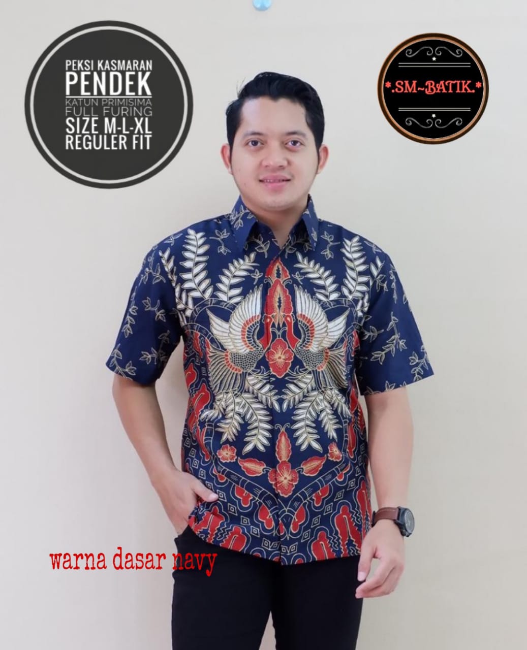 cover-PEKSI KASMARAN Kemeja Batik Pria Solo Lengan Pendek Lapis Furing BY SM-1
