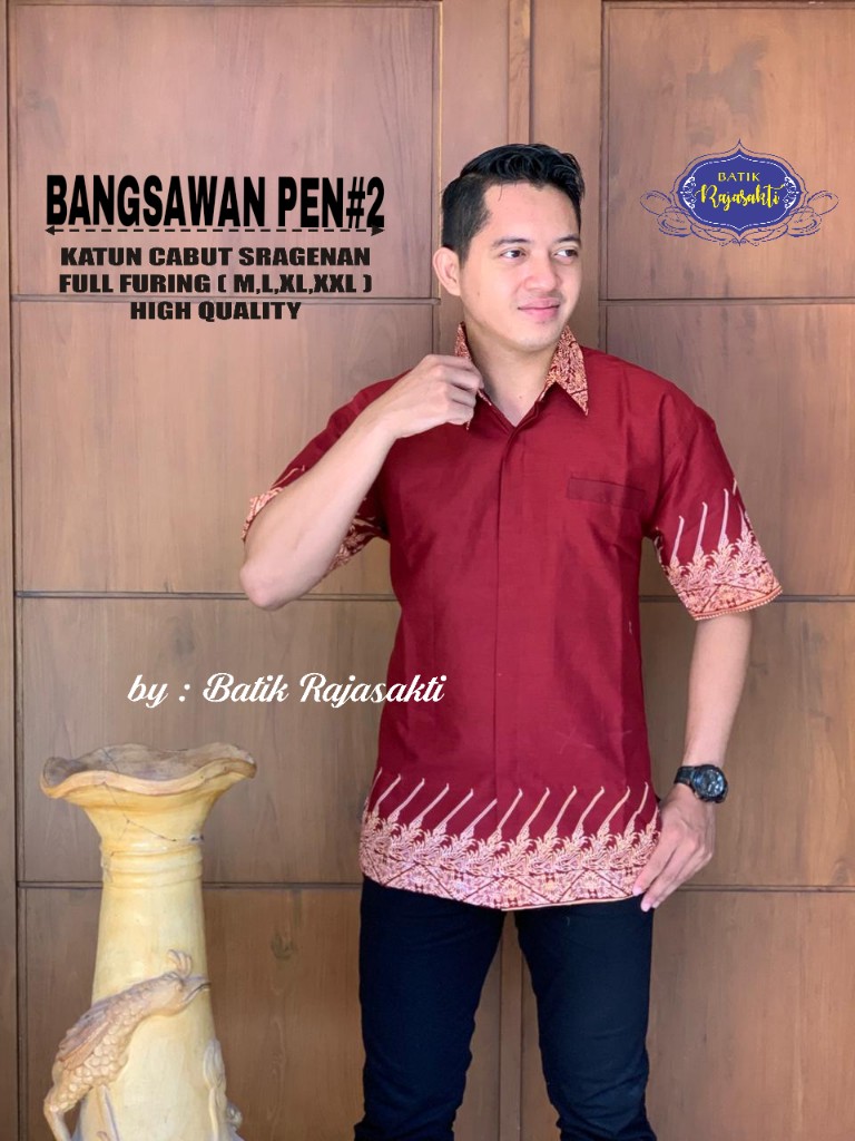 cover-BANGSAWAN MERAH 2 KEMEJA BATIK PRIA SOLO LENGAN PENDEK LAPIS FURING BY RAJASAKTI-1